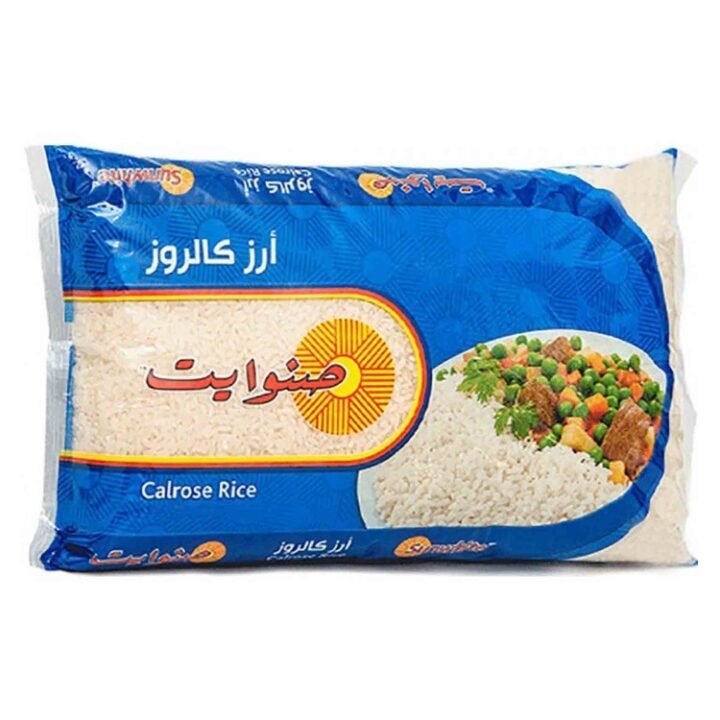 ارز صنوايت 9 ك