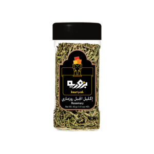 بزورية إكليل الجبل روزماري 40 غرام