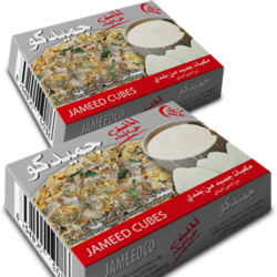 جميدكو مكعب1*4