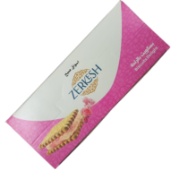 بسكويت زركش بالراحة 12 قطعة