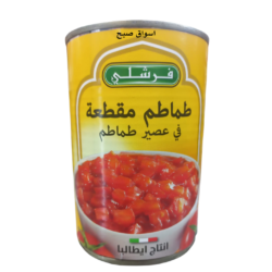 فرشلي طماطم مقشرة ومقطعة طازجة 400 جرام