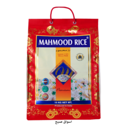 أرز محمود بسمتي 4كيلو