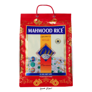 أرز محمود بسمتي 4كيلو