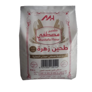 مصطفي طحين زهرة  1800 غرام