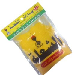بهارات الشعلة 40 غرام بهارات الذرة