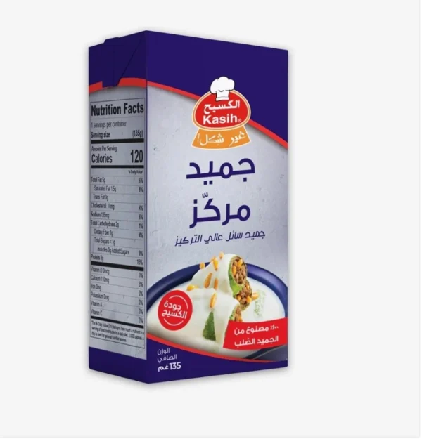 الكسيح سائل مركز جميد 135 غرام