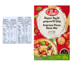 العلالي خليط عجينة بيتزا إكسبرس 468 جرام