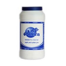 ملح عمرة 700 غم علب