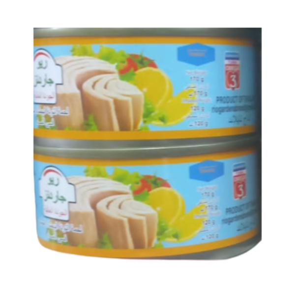 ريو جاردنز تونا بالماء 170 غرام 2*1