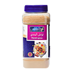 الهاون توابل المندي 250 جرام