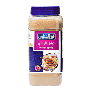 الهاون توابل المندي 250 جرام