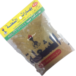 بهارات الشعلة 40 غرام قدرة خليجية