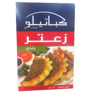 كباتيلو زعتر بلدي 400 غم