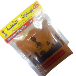 بهارات الشعلة 40 غرام بابريكا مدخن