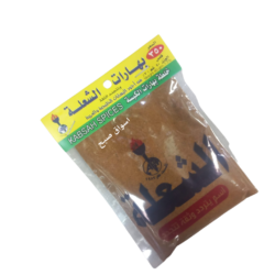 بهارات الشعلة 40 غرام  الكبسة