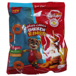 سنيورة سوبرزيرو حلقات دجاج 250 غرام