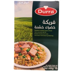 الدرة فريكة خضراء خشنة 450 جرام