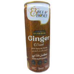 مشروب كولاجين  250 مل