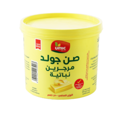 صن جولد زبدة نباتية 1.7ك