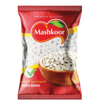 مشكور فاصوليا 800 غرام