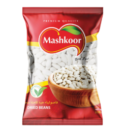 مشكور فاصوليا  800 غرام
