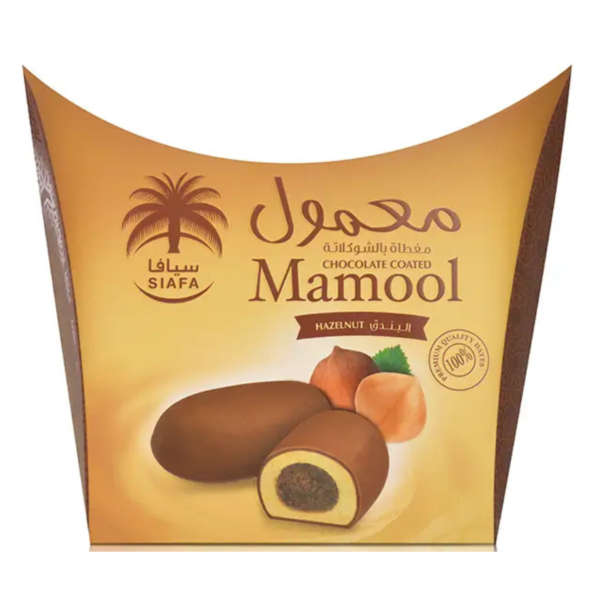 معمول بالبندق 115 جرام