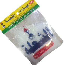 بهارات الشعلة 40 غرام ملح اليمون