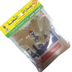 بهارات الشعلة 40 غرام كلفة كعك