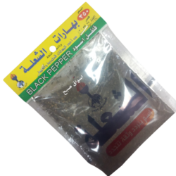 بهارات الشعلة 40 غرام فلفل اسود مطحون