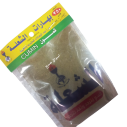 بهارات الشعلة 40 غرام كمون