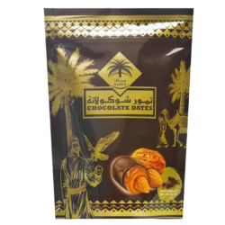 تمر بالشوكولاتة الداكنة محشوه باللوز 100 جرام