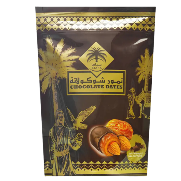 تمر بالشوكولاتة الداكنة محشوه باللوز 100 جرام