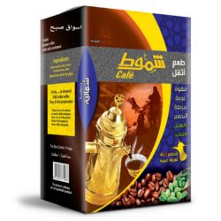 قهوة شموط العربية الأصلية شمالية 220 جرام  10 قطع في علبة