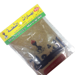 بهارات الشعلة 40 غرام بهارات مشكل