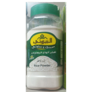 البيروتي ارز ناعم300 غرام