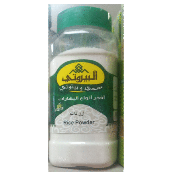 البيروتي ارز ناعم300 غرام