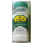 البيروتي ارز ناعم300 غرام