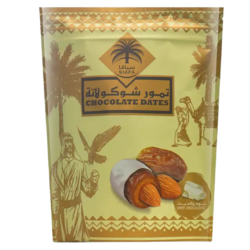 تمر بالشوكولاتة البيضاء محشوه باللوز 100 جرام