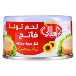 العلالي لحم تونا سكيب 170 جم