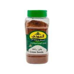 البيروتي بذور رشاد 300غرام