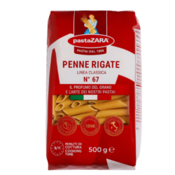 باستا زارا سباغيتي  رقم 67 500 جرام