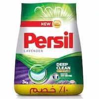 برسيل – مسحوق غسيل الملابس 3ك
