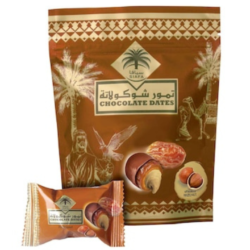 تمر بالشوكولاتة والبندق 100 جرام