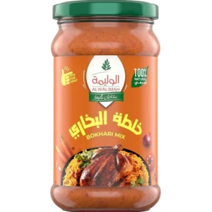 الوليمة ستايل خلطة البخاري 300 جرام