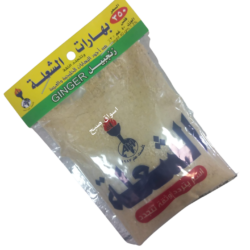 بهارات الشعلة 40 غرام زنجبيل