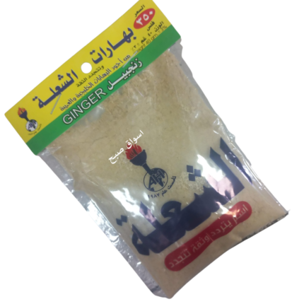 بهارات الشعلة 40 غرام زنجبيل