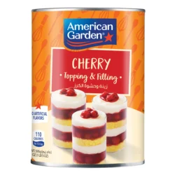 أميريكان جاردن زينة كيك كرز 595 غم