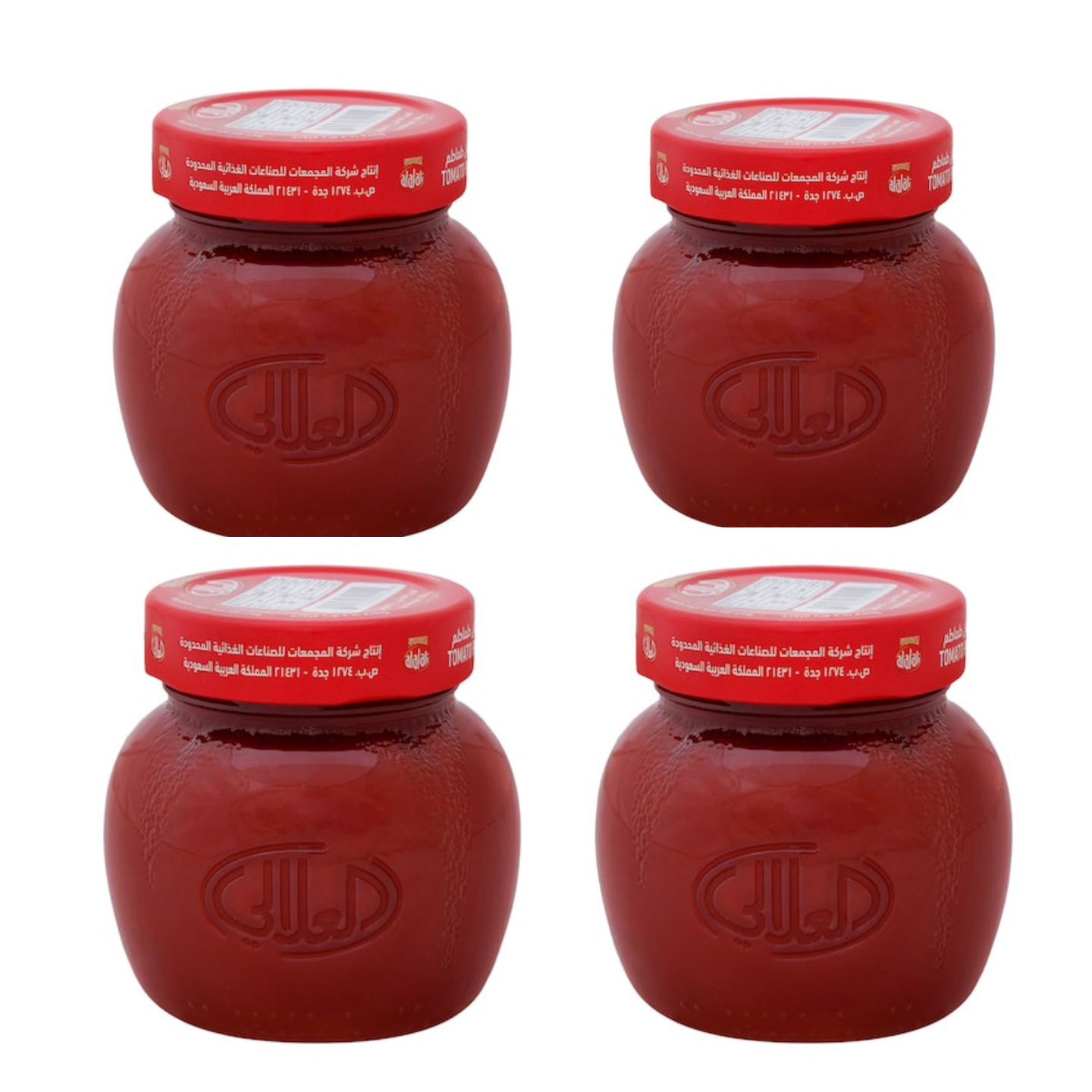 العلالي معجون الطماطم-4- 130جرام