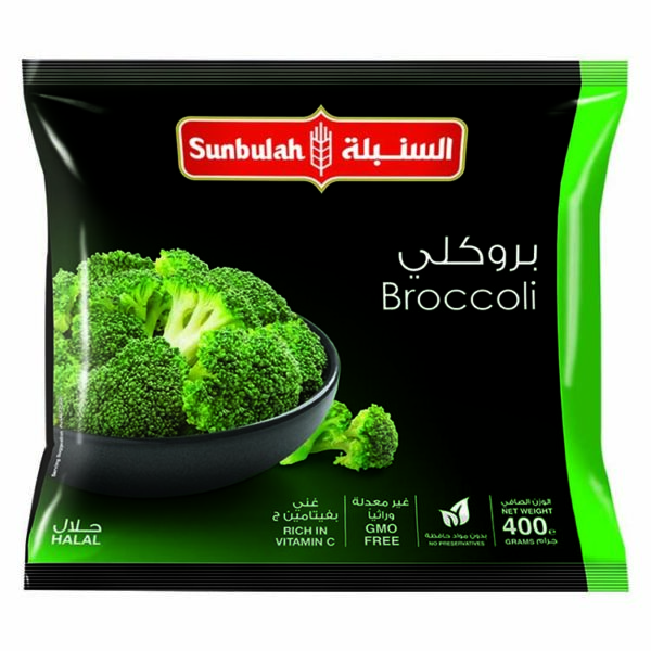 بروكلي  السنبلة 400 جرام