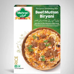 بهارات مهران برياني لحم البقر/الضأن 50جم